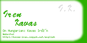 iren kavas business card